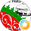 Nové Pako